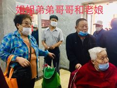 -天津市黄河医院