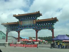 -塞罕坝国家级自然保护区