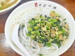 -正果忠记云吞濑粉(总店)