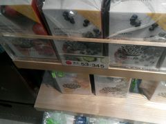 -新罗免税店(首尔总店)