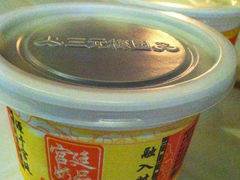 奶酪-三元梅园(新源里店)