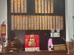 -西关竹园(荔枝湾店)