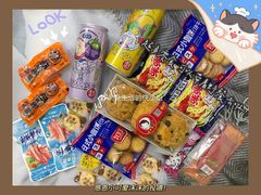 -明兴饼家