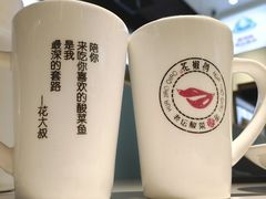 -花椒俏川菜小馆(南海万达店)