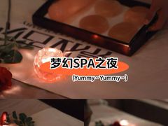 -索拉古贝(义乌北苑店)