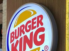 -汉堡王(龙德广场店)