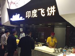 -食悦天美食广场(武汉壹方购物中心店)