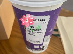 -星巴克(北京南站2B检票口)