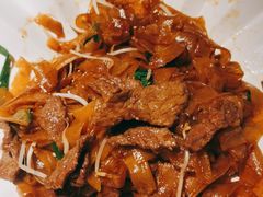 干炒牛河-点都德·毕德寮