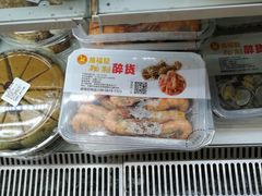 -周茉食品超市(北大街店)