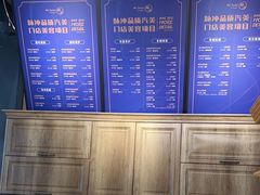 -脉冲品质汽美·贴膜(闵行店)