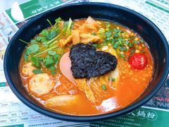 招牌番茄肥牛粉-黑粉你肥牛火锅粉(泛悦汇KA店)