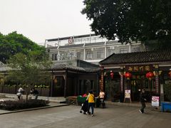 -西关竹园(荔枝湾店)