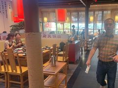 -一斗火锅·招财羊毛肚(泰吉滨江店)