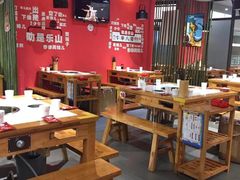 -牛华八婆麻辣烫(龙湖U城店)