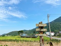 -渔满仓海鲜渔家(象山二店)