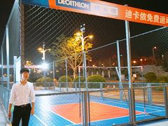 -万达茂商场(南京仙林店)