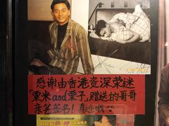-为你钟情咖啡馆(春熙路太古里步行街店)