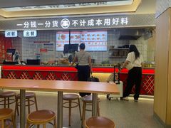 -螺小丰柳州螺蛳粉(广西大学店)