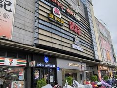 -顺联广场(陈村店)