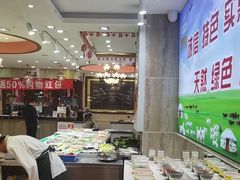 -清真·马家火锅美食城(镇江北路店)