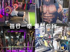 -Nirvana Fitness健身工作室