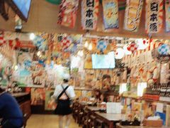 -平成屋· Late Night 食堂(四川北路店)