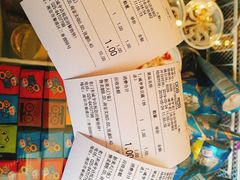 -香园茶社·金陵小灶(老门东店)