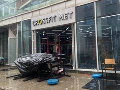 -CrossFit MET综合体能训练馆(朝阳路店)