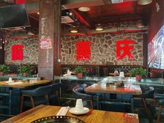 -重庆老火锅(长虹店)