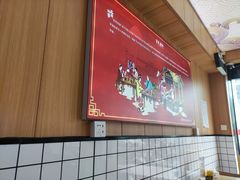 -冒菜西施·非遗冒菜(总店)