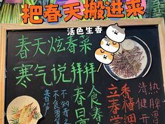 -合肥万象城