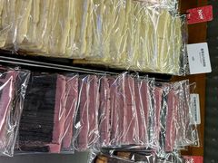 -OUR Bakery(三里屯太古里店)