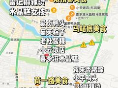 -龙游石窟
