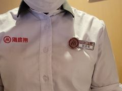 -海底捞火锅(万嘉360广场店)