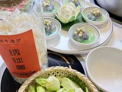 -义乌之心城市生活广场