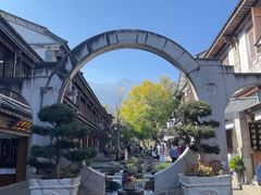 -大理古城