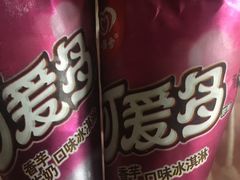 -京客隆超市(北苑店)