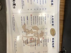 -霸王茶姬(南亚风情第壹城店)