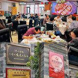 必吃顺德鱼生！你绝对不能错过的老字号！🌟