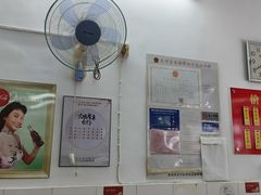 -盛兴面馆(真儒大厦店)