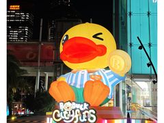 -皇庭广场(福华三路店)