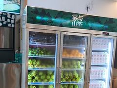 -雾与山茶(大禹城店)