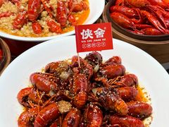 -侠舍·江湖烤全羊·大排档(沌口总店)