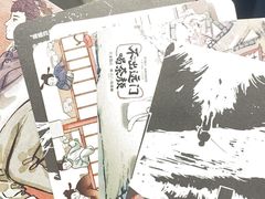 -茶颜悦色(花园道店)