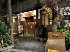 -兮禾酒馆(护国路店)
