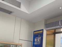 -美可普口腔医院(东街分店)