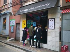 门面-JPG coffee(广州体育西店)