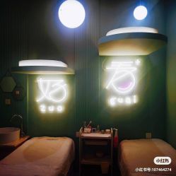-好看加白色房子