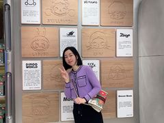 -泡泡玛特POPMART(合生汇店)